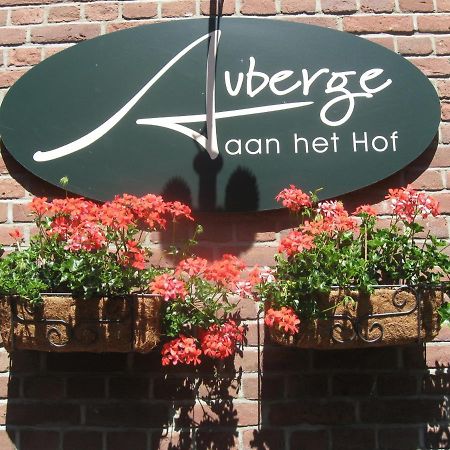 Auberge Aan Het Hof Baarlo (Overijssel) Exterior foto
